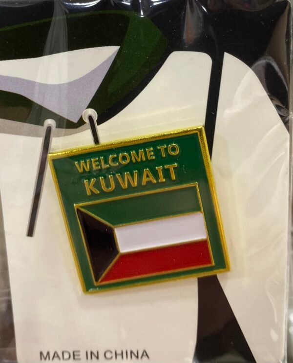 بروش WELCOME TO KUWAIT ( 12 حبة )